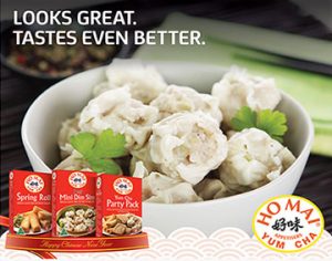 Ho Mai Chinese New Year advertising campaign featuring steamed dim sims. Showcasing strategic FMCG branding, packaging and campaign design by Melbourne freelance branding consultant